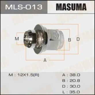 Автозапчастина MASUMA MLS013