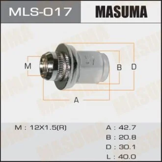 Автозапчастина MASUMA MLS017