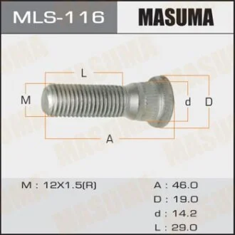 Автозапчастина MASUMA MLS116