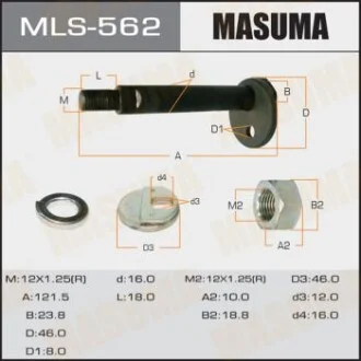Болт развальный Mitsubishi L300 Pajero MASUMA MLS562