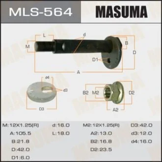 Болт развальный Mitsubishi L200 (05) Pajero Sport (08) MASUMA MLS564