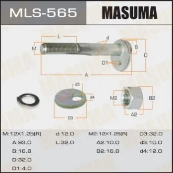 Болт развальный Mitsubishi Lancer (00-11), Outlander (03-09) Masuma MASUMA MLS565 (фото 1)