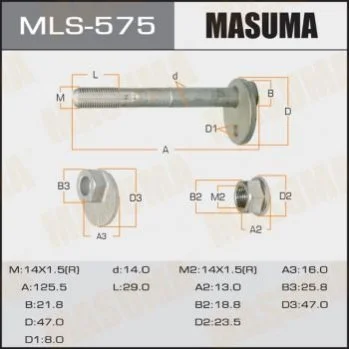 Болт развальный эксцентриковый Masuma (Land Cruiser) MASUMA MLS575 (фото 1)