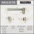 Болт развальный эксцентриковый Masuma (Land Cruiser) MASUMA MLS575 (фото 1)