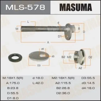 Болт развальный регулировочный подвески Masuma (Land Cruiser / Sequoia / Tundra, 2007-) MASUMA MLS578 (фото 1)