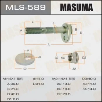 Болт развальный Lexus GS 300 (-05), IS 300 (-05) Masuma MASUMA MLS589 (фото 1)