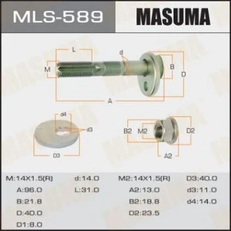 Болт развальный Lexus GS 300 (-05), IS 300 (-05)  Masuma MASUMA MLS589
