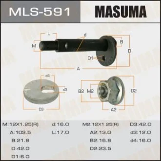 Болт развальный Mitsubishi Pajero (-06)  Masuma MASUMA MLS591
