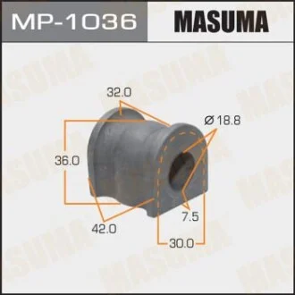 Втулка стабилизатора заднего Mazda 6 (02-07) (Кратно 2 шт)  Masuma MASUMA MP1036