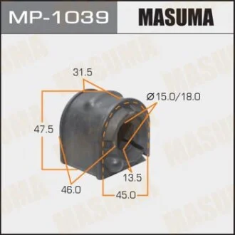 Втулка стабилизатора переднего Mazda 3 (06-), 5 (10-) (Кратно 2 шт)  Mas MASUMA MP1039