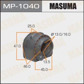 Втулка стабилизатора заднего Mazda 3 (06-13), 5 (10-15) (Кратно 2 шт) M MASUMA MP1040