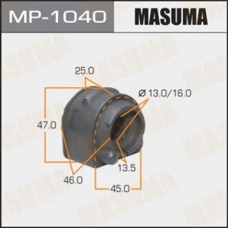 Втулка стабилизатора заднего Mazda 3 (06-13), 5 (10-15) (Кратно 2 шт)  M MASUMA MP1040