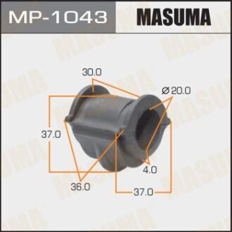 Втулка стабилизатора переднего Nissan Almera (00-06) (Кратно 2 шт) Masu MASUMA MP1043