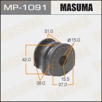 Втулка стабилизатора заднего Nissan X-Trail (07-14) (Кратно 2 шт)  Masum MASUMA MP1091