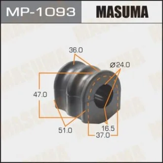 Втулка стабилизатора заднего Nissan Pathfinder (05-14) (Кратно 2 шт)  Ma MASUMA MP1093