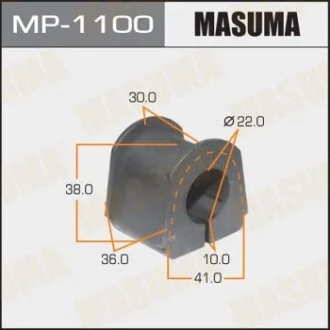 Втулка стабилизатора заднего Mitsubishi Pajero (-0909-15) (Кратно 2 шт)  MASUMA MP1100