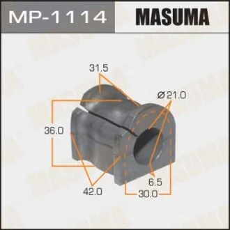 Втулка стабилизатора заднего Mazda 6 (06-12) (Кратно 2 шт)  Masuma MASUMA MP1114