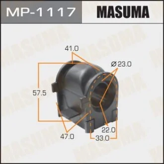 Втулка стабилизатора переднего Mazda 6 (06-12) (Кратно 2 шт)  Masuma MASUMA MP1117