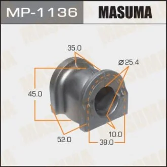 Втулка стабилизатора заднего Honda Pilot (09-15) (Кратно 2 шт) Masuma MASUMA MP1136
