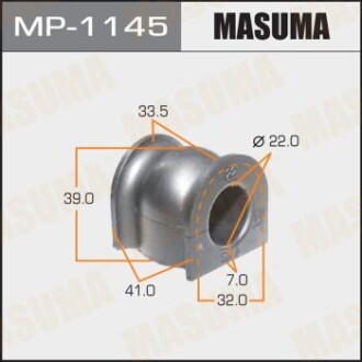 Втулка стабилизатора переднего Honda City (06-08), Jazz (04-08) (Кратно 2 шт) (M MASUMA MP1145