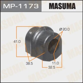 Втулка стабилизатора заднего Nissan Primera (02-04) (Кратно 2 шт) Masum MASUMA MP1173