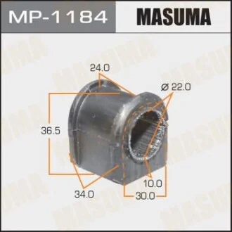 Втулка стабилизатора переднего Mazda 5 (05-10) (Кратно 2 шт)  Masuma MASUMA MP1184
