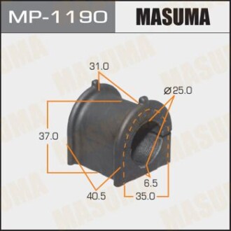 Втулка стабилизатора переднего Lexus ES 200, 300, 350 (12-) (Кратно 2 шт) (MP119 MASUMA MP1190