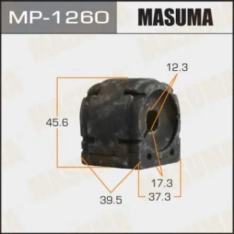 Втулка стабилизатора заднего Mazda 6 (12-) (Кратно 2 шт)  Masuma MASUMA MP1260