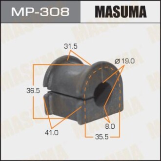 Втулка стабилизатора переднего Toyota Corolla (00-06) (Кратно 2 шт) Masu MASUMA MP308