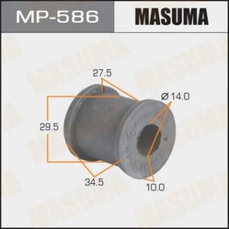 Втулка стабилизатора заднего Lexus RX 350 (06-09)/ Toyota Highlander (10-13) (Кратно 2 шт)  Masuma MASUMA MP586