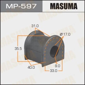 Втулка стабилизатора заднего Toyota FJ Cruiser (06-09), Land Cruiser Prado (-00) MASUMA MP597