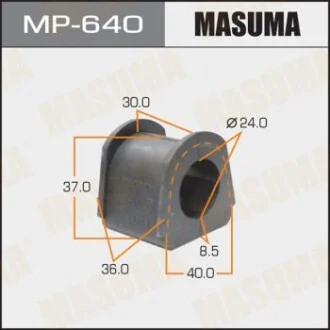 Втулка стабилизатора заднего Mitsubishi Pajero (-00) (Кратно 2 шт)  Masum MASUMA MP640