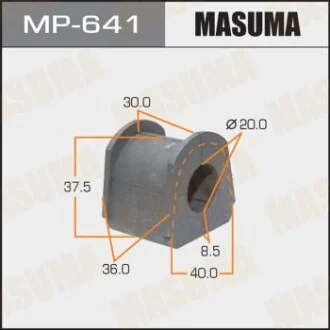 Втулка стабилизатора заднего Mitsubishi Pajero (-00) (Кратно 2 шт)  Masum MASUMA MP641