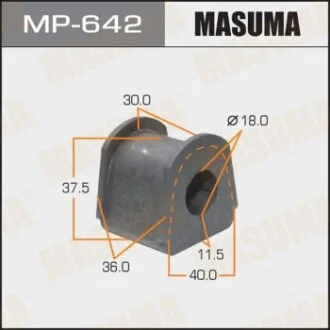 Втулка стабилизатора заднего Mitsubishi Pajero (-00) (Кратно 2 шт)  Masum MASUMA MP642