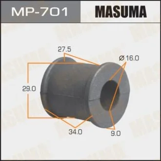 Втулка стабилизатора заднего Lexus RX 350 (06-08)/ Toyota Camry (01-06) (Кратно 2 шт)  Masuma MASUMA MP701