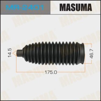 Пыльник рулевой рейки (пластик) Mitsubishi Lancer (07-12), Outlander (05-12) (MR MASUMA MR2401