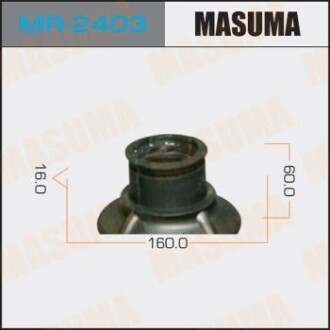 Пыльник рулевой рейки (пластик) Mazda 3 (06-), 5 (05-15)/ Toyota Auris (06-), Co MASUMA MR2403