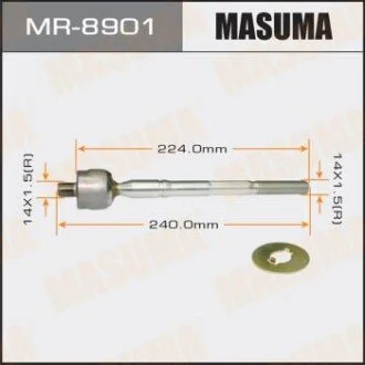 Тяга рулевая осевая Masuma (Prius) MASUMA MR8901