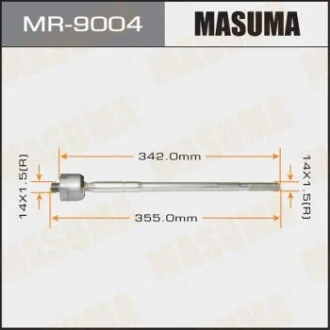 Рульова тяга (MR-9004) MASUMA MR9004