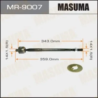 Тяга рулевая  MASUMA MR9007