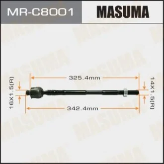 Тяга рулевая MASUMA MRC8001