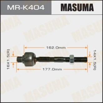 Тяга рулевая HYUNDAI, KIA (13-18) MASUMA MRK404