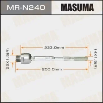 Тяга рулевая  MASUMA MRN240
