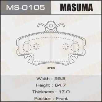 Колодки гальмівні (MS-0105) MASUMA MS0105