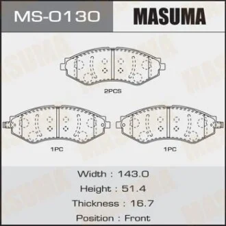 Колодки тормозные передн CHEVROLET LACETTI  MASUMA MS0130