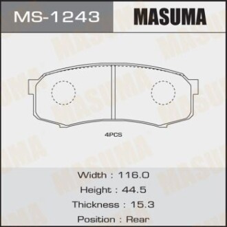 Колодка тормозная задняя Lexus GX 460 (09-)/ Mitsubishi Pajero (06-)/ Toyota Land Cruiser Prado (05-) MASUMA MS1243