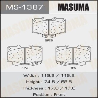 Колодки тормозные AN-458WK, NP1098, P83009 передн TOYOTA FORTUNER MASUMA MS1387