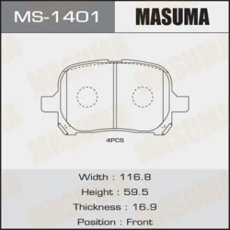 Колодки гальмівні передн Toyota Camry (-01) (MS-1401) MASUMA MS1401