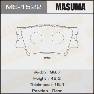 Колодка тормозная задняя Toyota Camry (06-), RAV 4 (05-) MASUMA MS1522