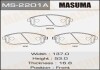 Колодка тормозная передняя Nissan Juke (10-), Primera (01-05), Teana (03-14), Ti MASUMA MS2201 (фото 1)